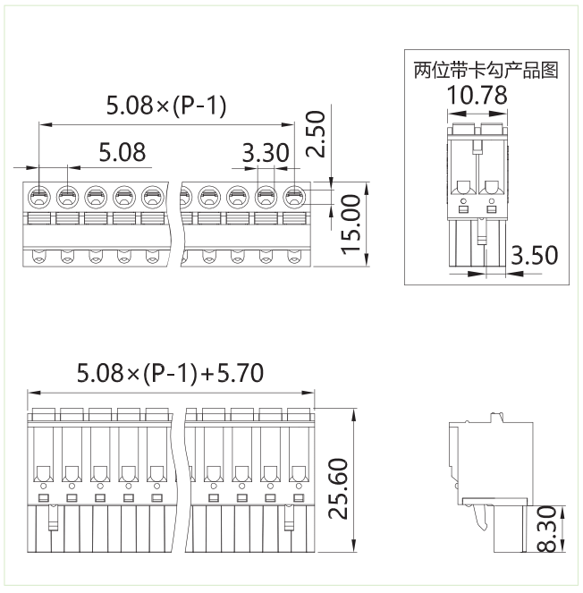 KPG-508尺寸圖